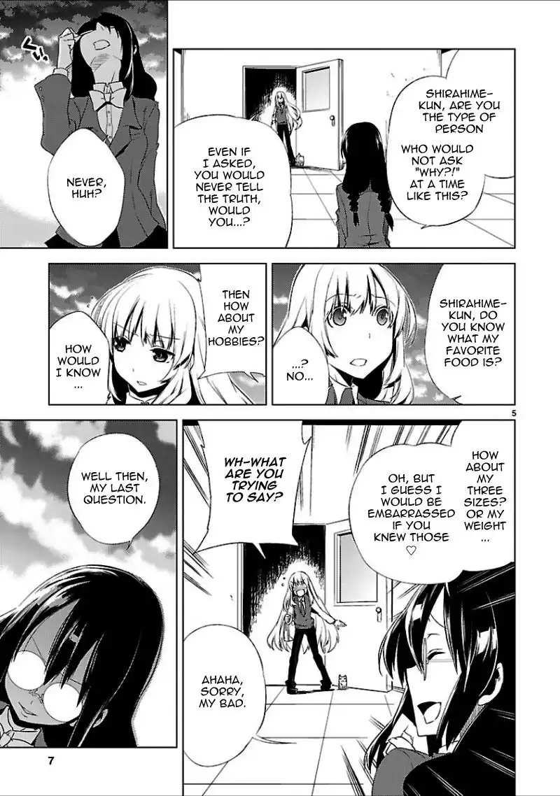 Oto X Maho Chapter 16 9